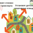 Нажмите для предварительного просмотра изображения - Газета Колос