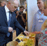 Нажмите для предварительного просмотра изображения - Газета Колос