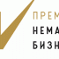 Нажмите для предварительного просмотра изображения - Газета Колос