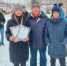 5 и 6 февраля прошло Первенство Челябинской области по лыжным гонкам - Уйский район