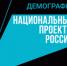 В Уйском комплексном центре проходят тренинги по нейробике с гражданами пожилого возраста и инвалидами. - Управление соцзащиты населения