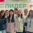 Учащиеся  Мирненской школы  приняли участие в семинаре по медиаграмотности - Уйский район