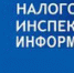 Как зарегистрировать бизнес в электронном виде - Уйский район