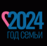 21.05.2024 г. на отдых в загородный лагерь отдыха и оздоровления детей  ООО «Лесная сказка» г.Чебаркуль отправилась группа детей - Управление соцзащиты населения