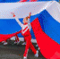 Праздничные гуляния в честь Дня России пройдут в парках Челябинска - Уйский район