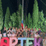 Идеи команды Челябинской области войдут в книгу «Артека» - Уйский район