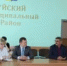 Состоялось очередное заседание организационного комитета по подготовке и проведению Дня Победы - Уйский район